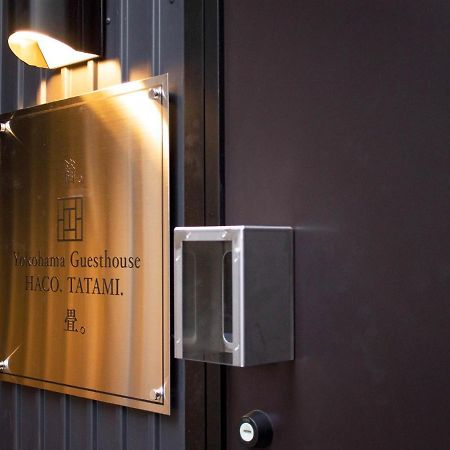 Yokohama Guesthouse Haco Tatami - Vacation Stay 63740 Экстерьер фото
