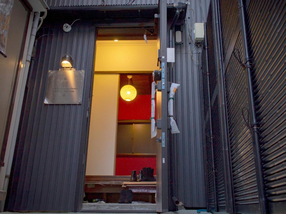 Yokohama Guesthouse Haco Tatami - Vacation Stay 63740 Экстерьер фото